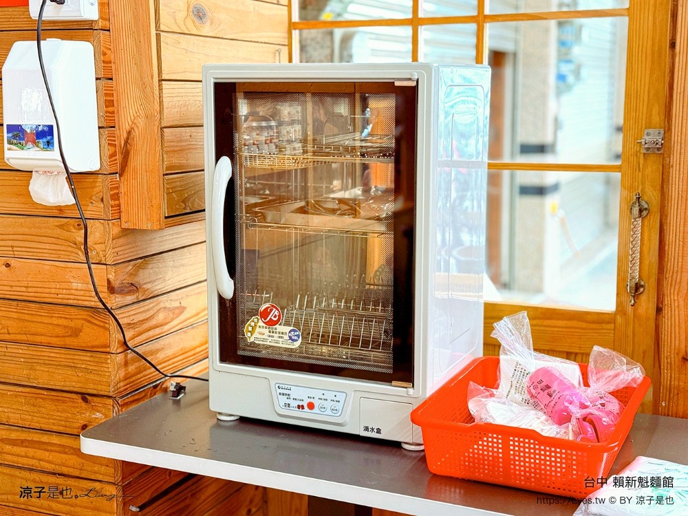 賴新魁麵館 台中 菜單 台中美食 台中小吃 客家麵食 苗栗美食 太平美食 滷味 板條 米粉 開幕
