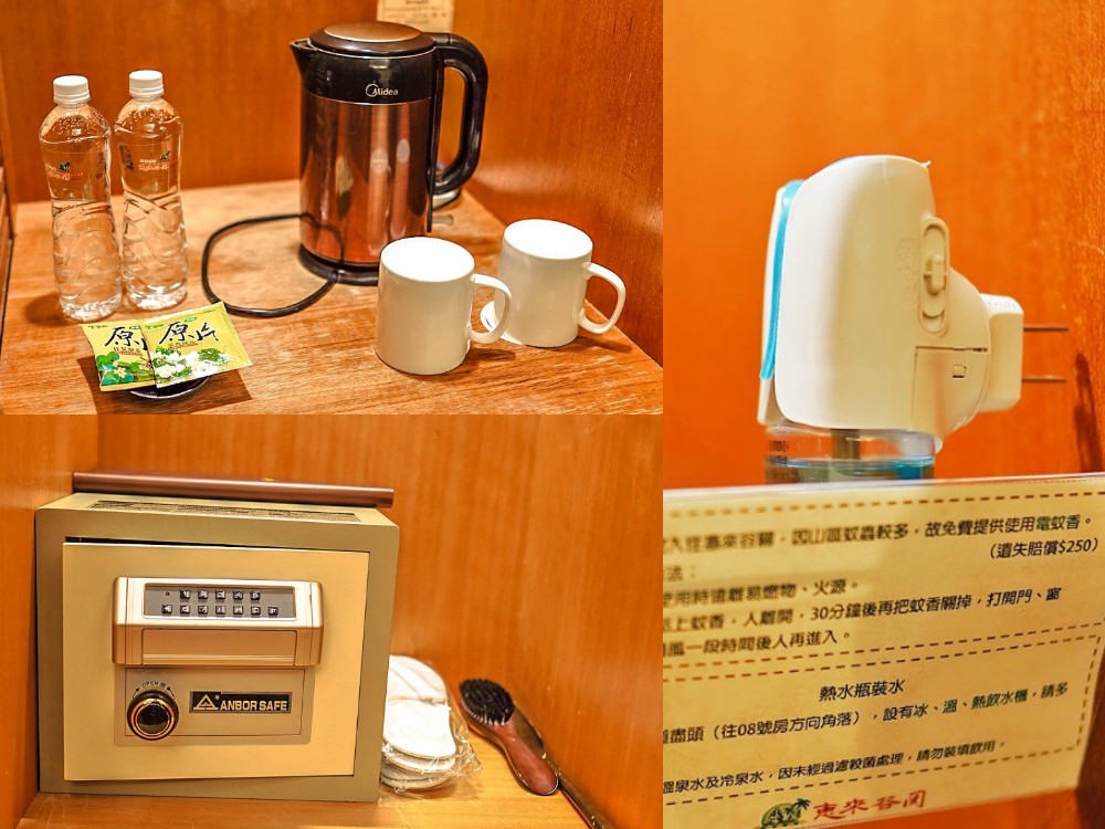 台中飯店-惠來谷關溫泉會館 房內冷熱兩種溫泉池好泡湯 峇里島風很有渡假感 親子住宿推薦