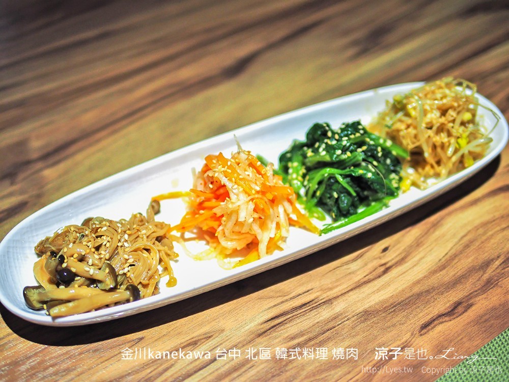 金川kanekawa 台中 北區 韓式料理 燒肉