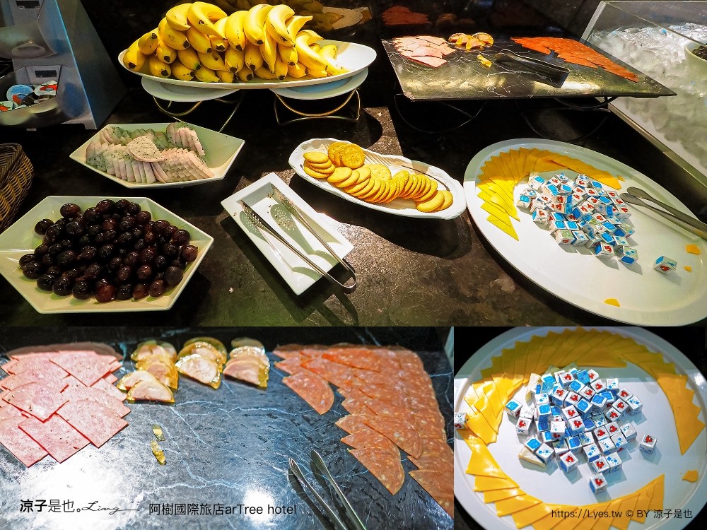 阿樹國際旅店 台北住宿 小巨蛋飯店 台北設計酒店 森林系 阿樹早餐 中崙市場 雙人房 artree hotel