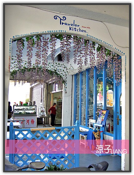 希臘秘密旅行14