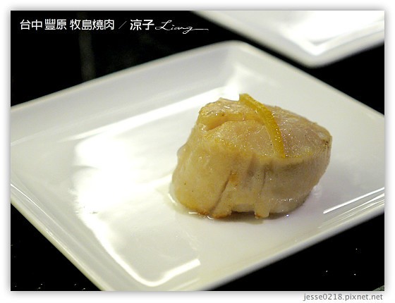 台中豐原-牧島燒肉專門店-豐原好吃燒肉店的約訪試吃報告