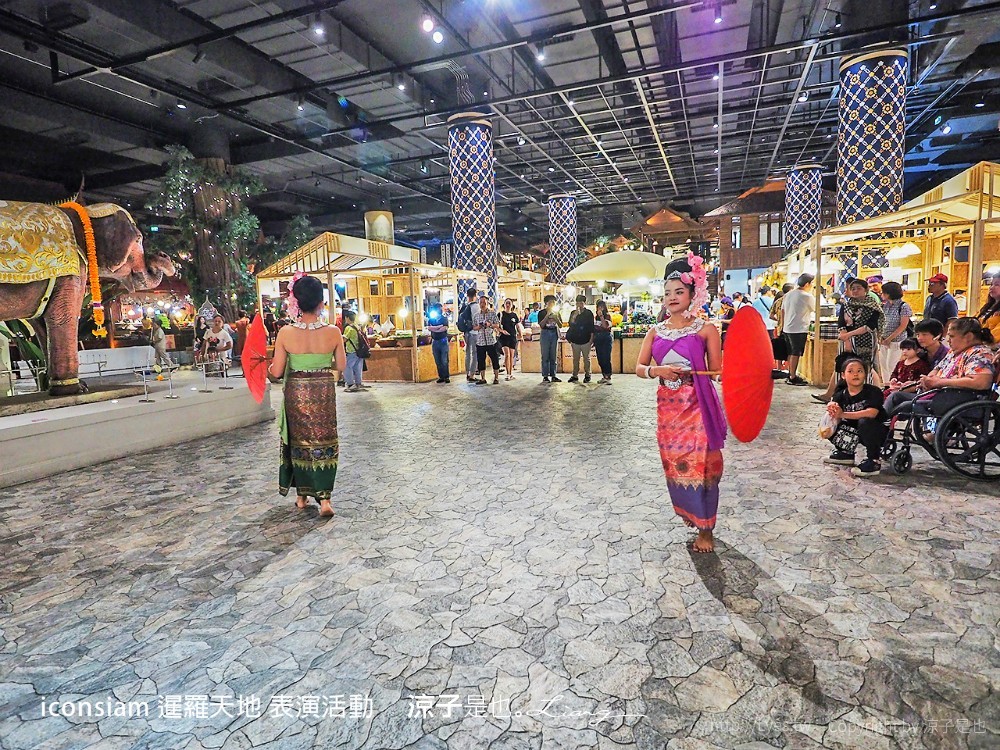 iconsiam 暹羅天地 表演活動