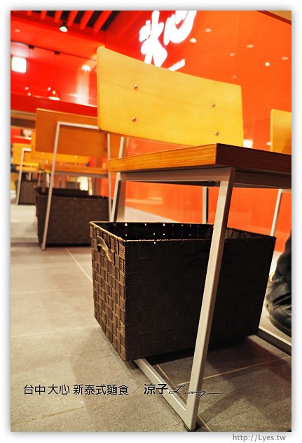 台中-大心 新泰式麵食-瓦城系列的大心麵食餐廳在勤美誠品呦