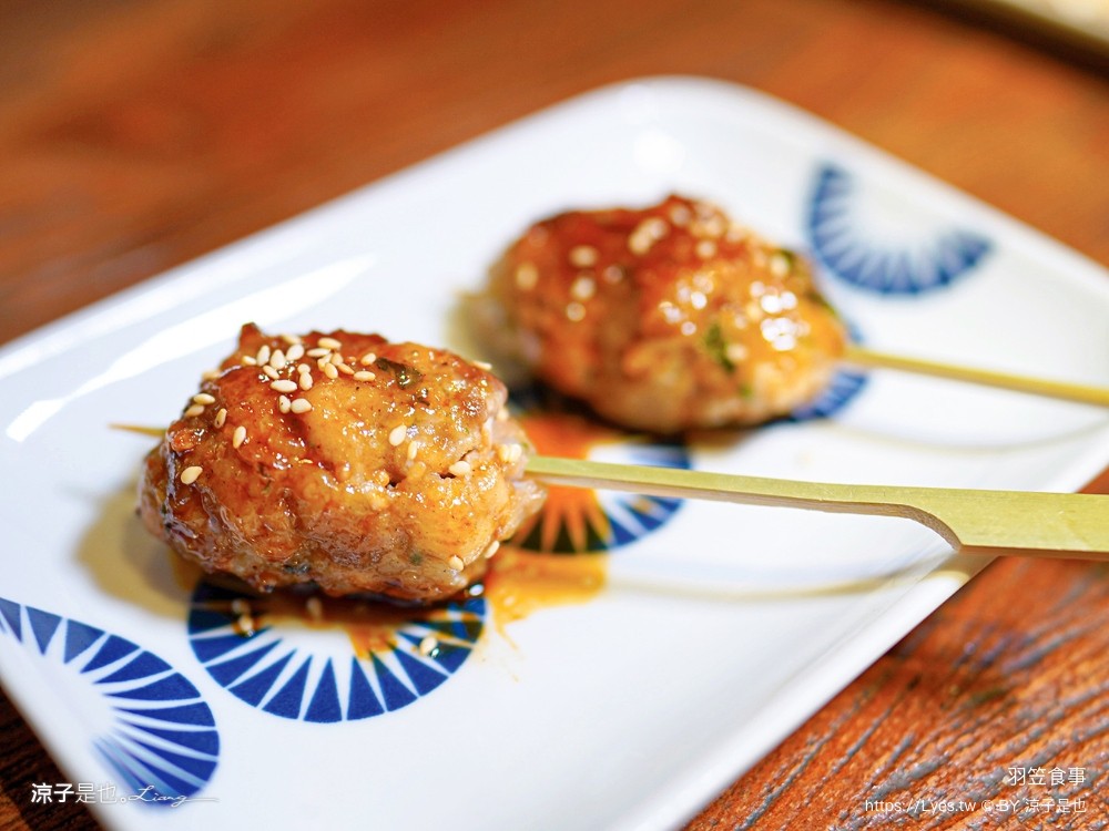 羽笠食事 菜單 台中日本料理 宵夜 台中東區餐廳 台中公園 串燒 生魚片 梅酒喝到飽 台中餐酒館 包廂訂位 停車