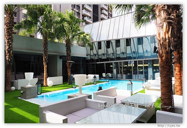 台中-Beluga Restaurant&Bar-享受貴婦級的池畔早午餐