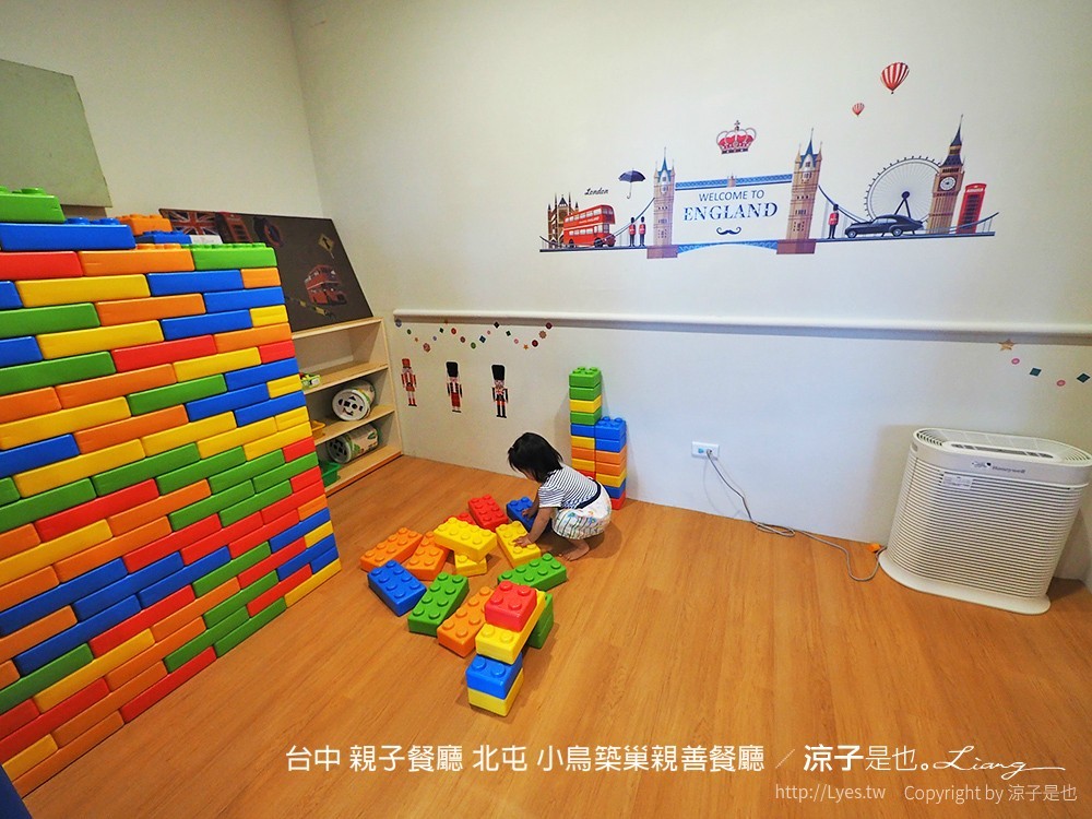 台中 親子餐廳 北屯 小鳥築巢親善餐廳