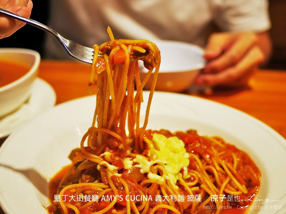 墾丁大街餐廳 AMY'S CUCINA 義大利麵 披薩