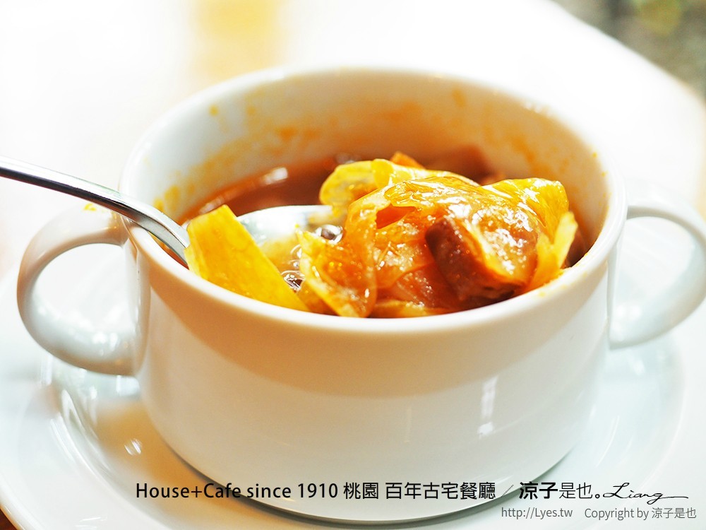 House+Cafe since 1910 桃園 百年古宅餐廳