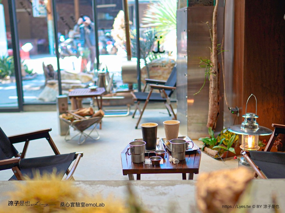 桑心實驗室 emolab 菜單 埔里景點 埔里咖啡館 桑心合作社 桃米生態村 埔里美食 酉 露營風咖啡館