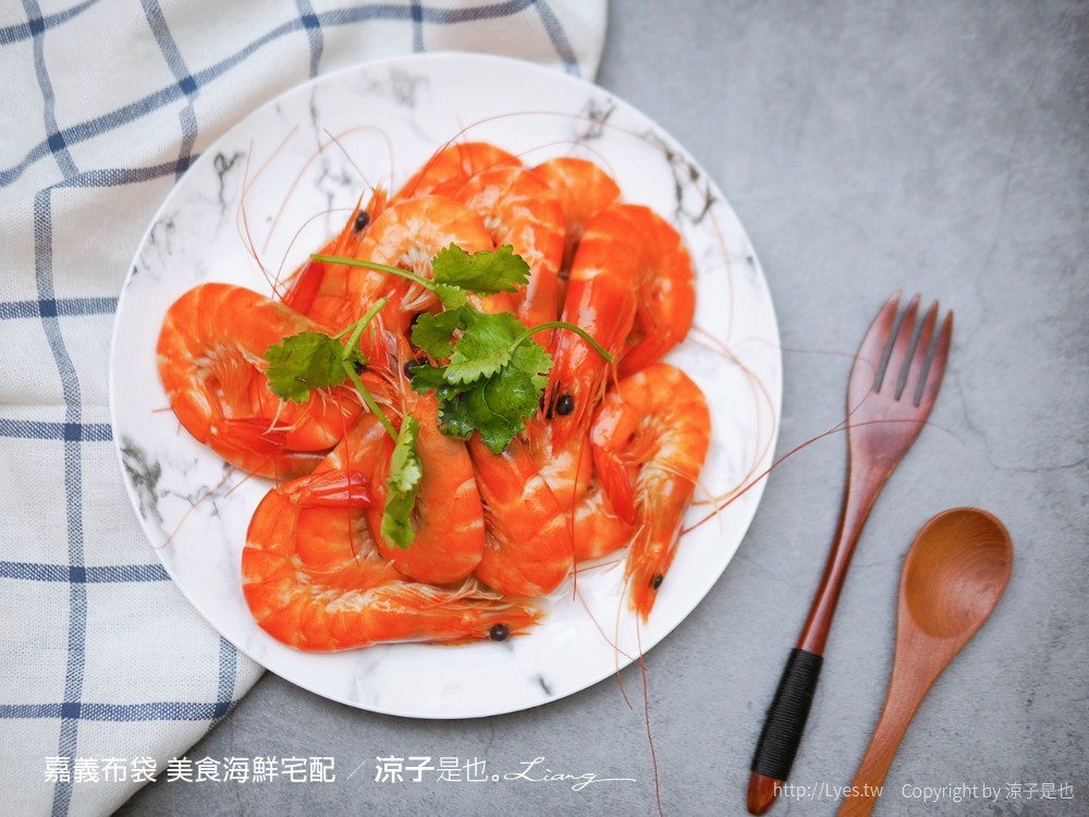 嘉義布袋 團購美食宅配 嘉義漁家樂無毒蝦養殖場 九龍活海產 黑皮海鮮餐廳