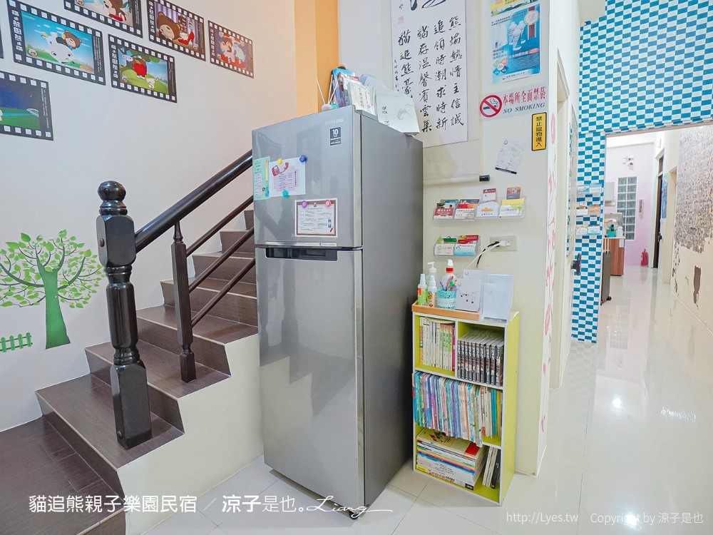 貓追熊親子民宿 熊追貓 台東親子民宿推薦 溜滑梯 沙坑 電動賽車場 遊戲室玩具 房型價位 按摩椅