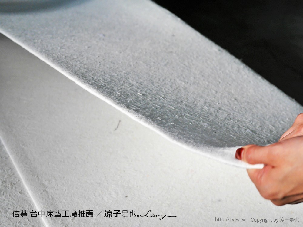 佶豐 台中床墊工廠推薦
