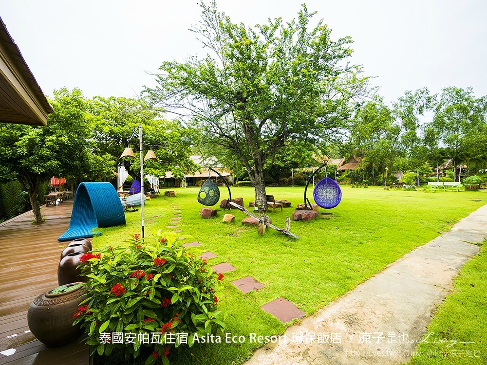 泰國安帕瓦住宿 Asita Eco Resort 環保飯店