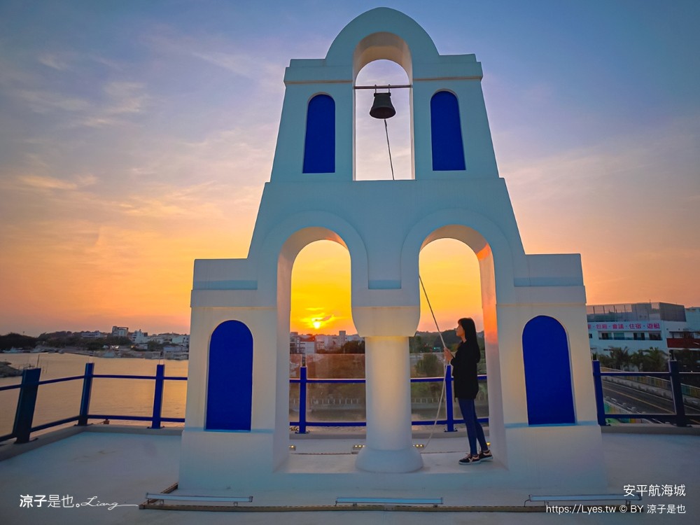 安平航海城 門票 台南景點 鐵達尼號 全新景點 安平航海城預約 安平城堡 羅馬假期 網紅打卡