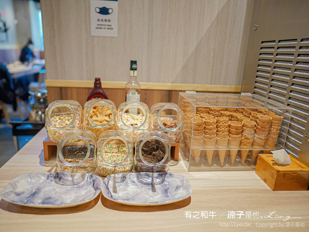 有之和牛鍋物放題 菜單 台中 和牛吃到飽 火鍋推薦 北屯聚餐 自助吧 buffet