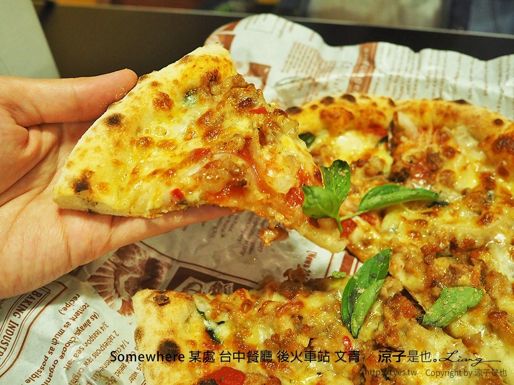 Somewhere 某處 台中餐廳 後火車站 文青