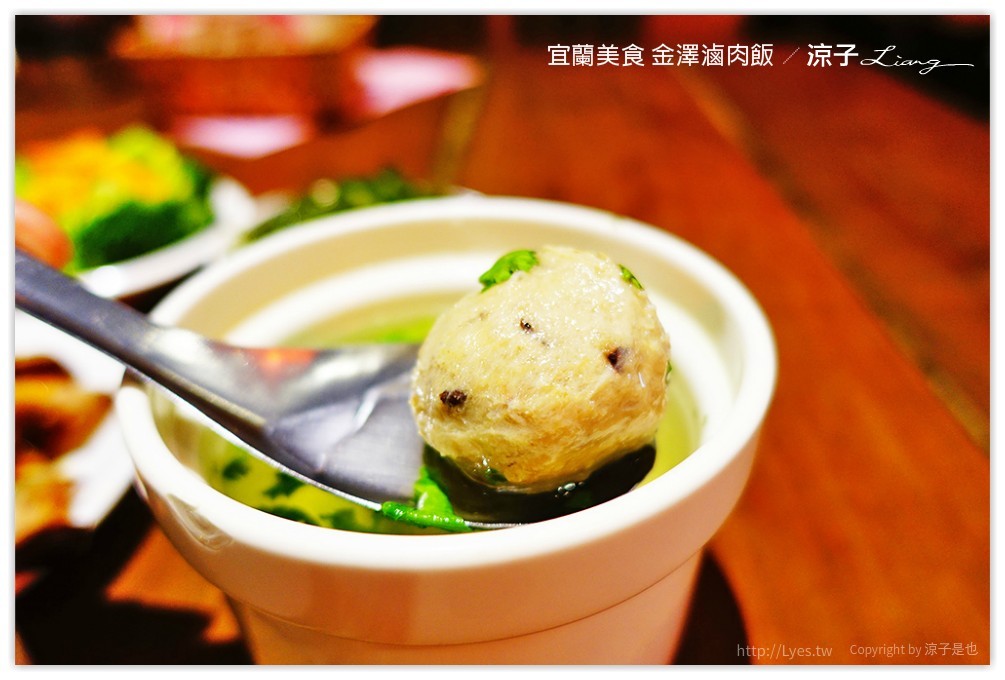 宜蘭美食 金澤滷肉飯 10