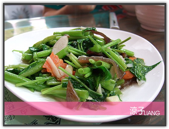 好鄰居美食鋪15