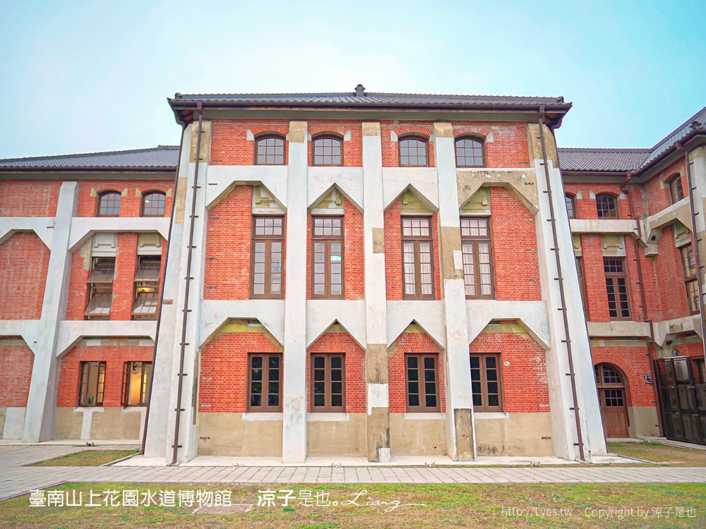 台南山上花園水道博物館 台南親子景點 門票 交通 戲水池 水道咖啡館 古堡