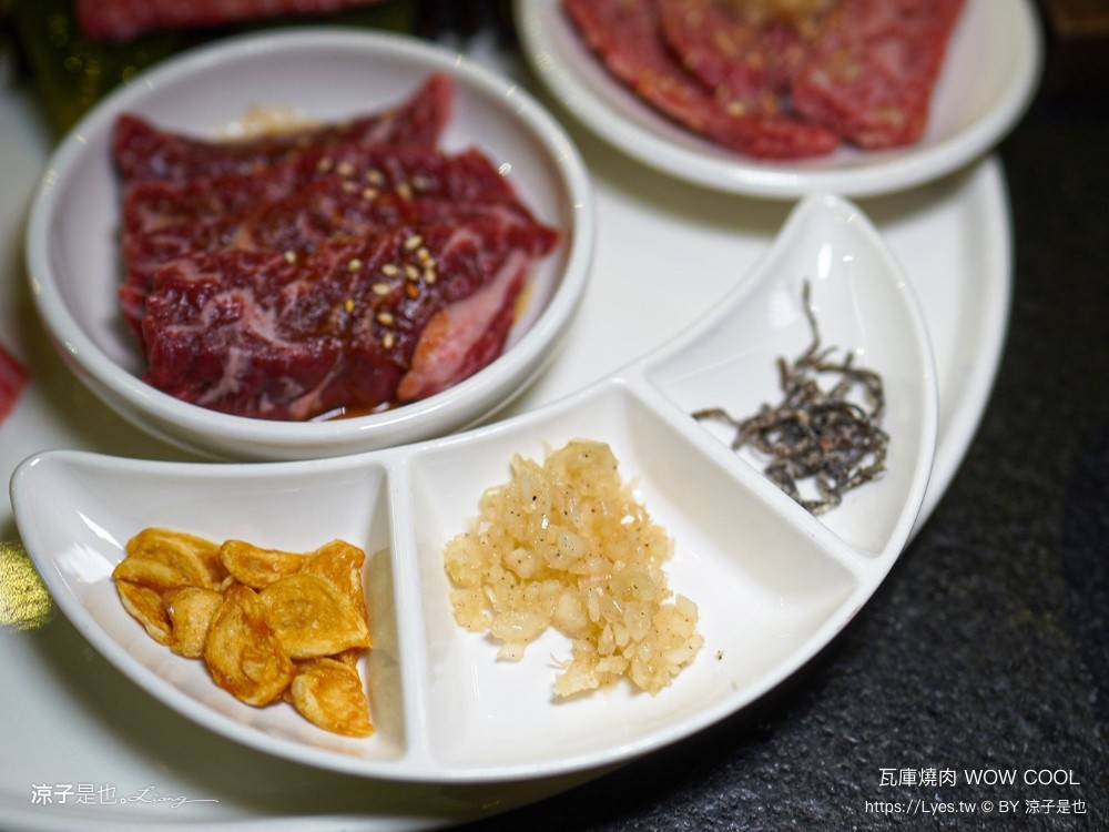 瓦庫燒肉 菜單 台中火車站燒肉 中區美食 老宅餐廳 和牛燒肉 薑餅屋燒肉 慶生 壽星優惠 wow cool