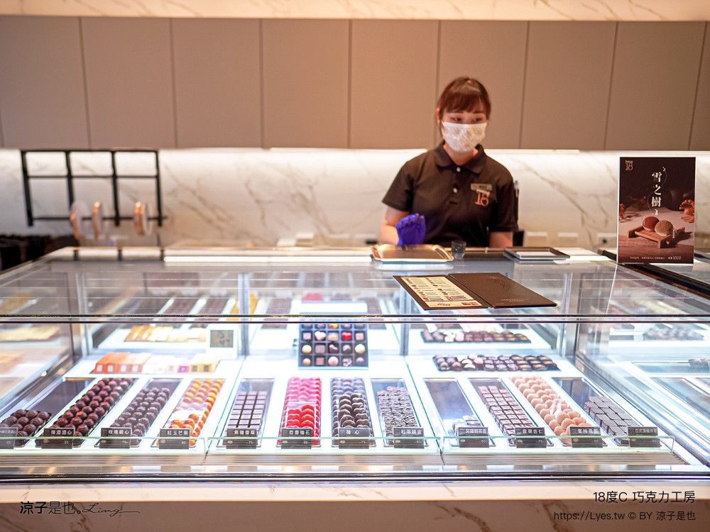18度c巧克力工房 冰淇淋 南投埔里18度c巧克力工房 生吐司 埔里景點美食二日遊 埔里美食 希爾拉villa 朗寧牛排 南投餐廳 南投住宿推薦 日高鍋物 埔里伴手禮