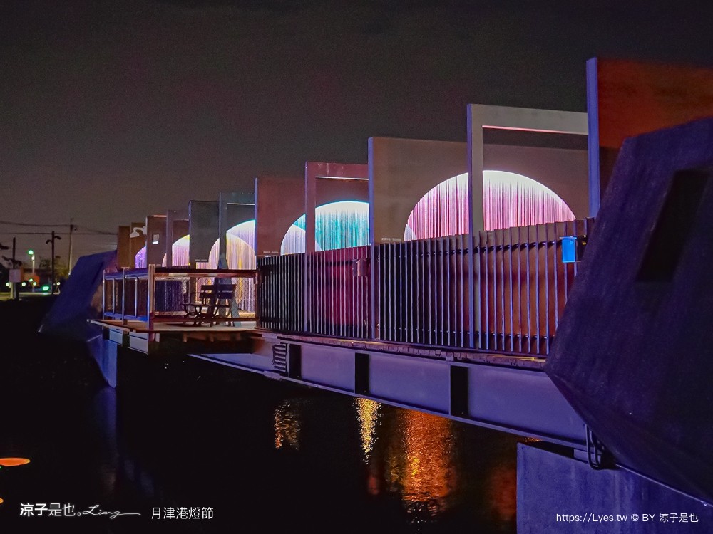 2024 2024月津港燈節 台南鹽水燈會 交通 時間 台南景點 親子景點 燈展導遊 親水公園 台南鹽水燈會 交通 時間 台南景點 親子景點 燈展導遊 親水公園