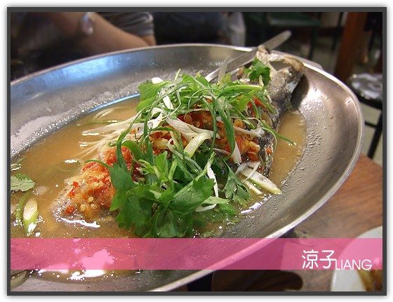 塔塔加泰式料理09