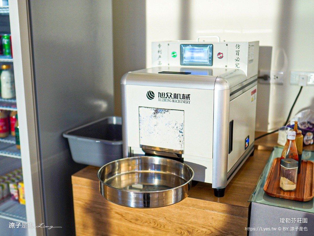 璦勒芬莊園 璦勒芬莊園 嘉義民宿 阿里山住宿 隙頂民宿 親子民宿 嘉義飯店 新開幕 阿里山日出 嘉義景觀民宿 二延平步道住宿