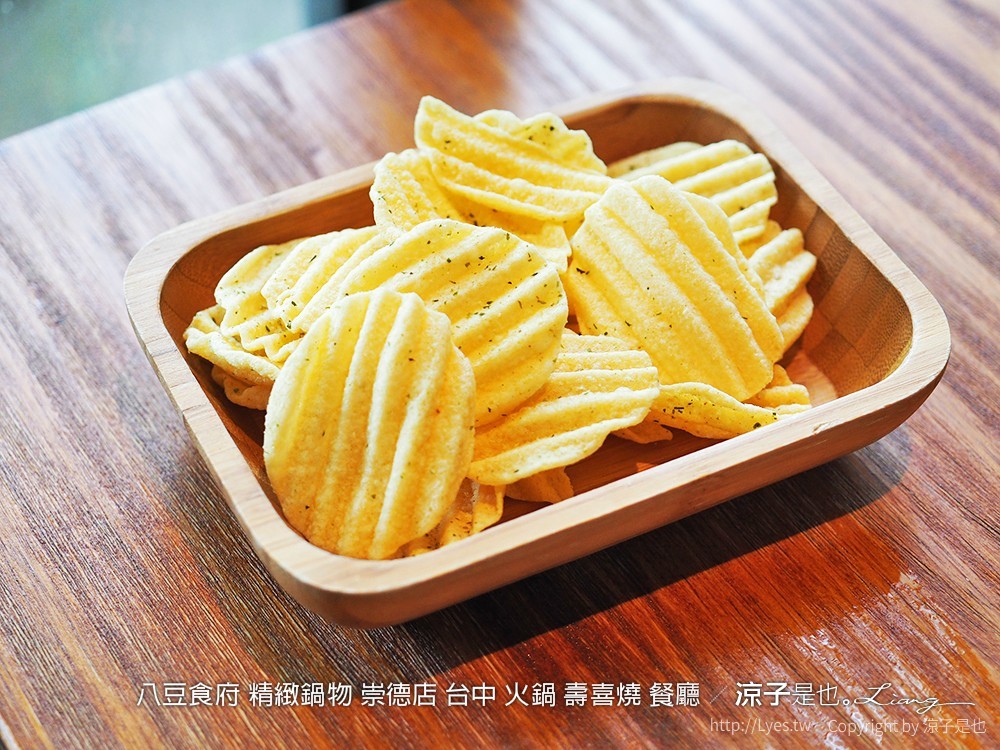 八豆食府 精緻鍋物 崇德店 台中 火鍋 壽喜燒 餐廳