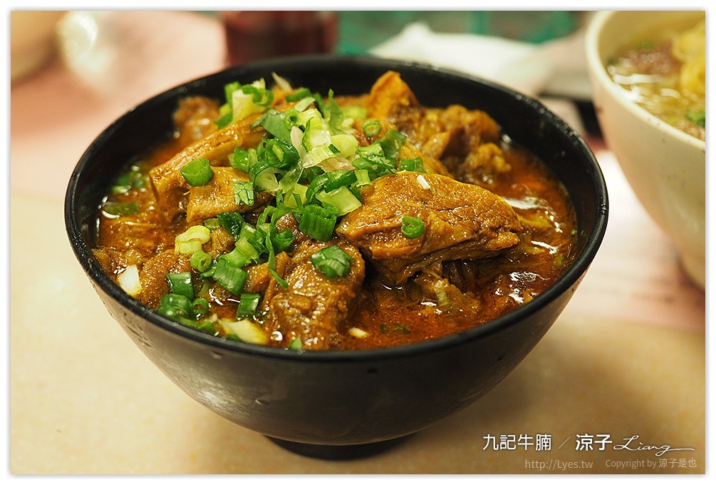 香港-九記牛腩 香港必吃排隊的美味牛腩麵