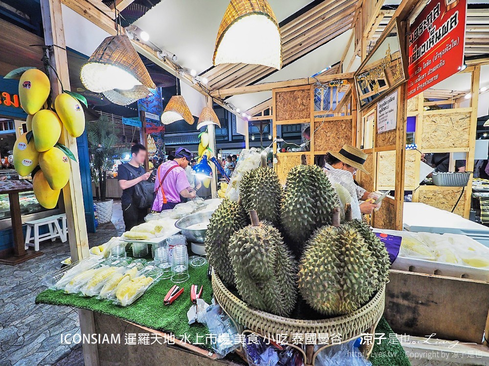 iconsiam 暹羅天地 水上市場 美食 小吃 泰國曼谷