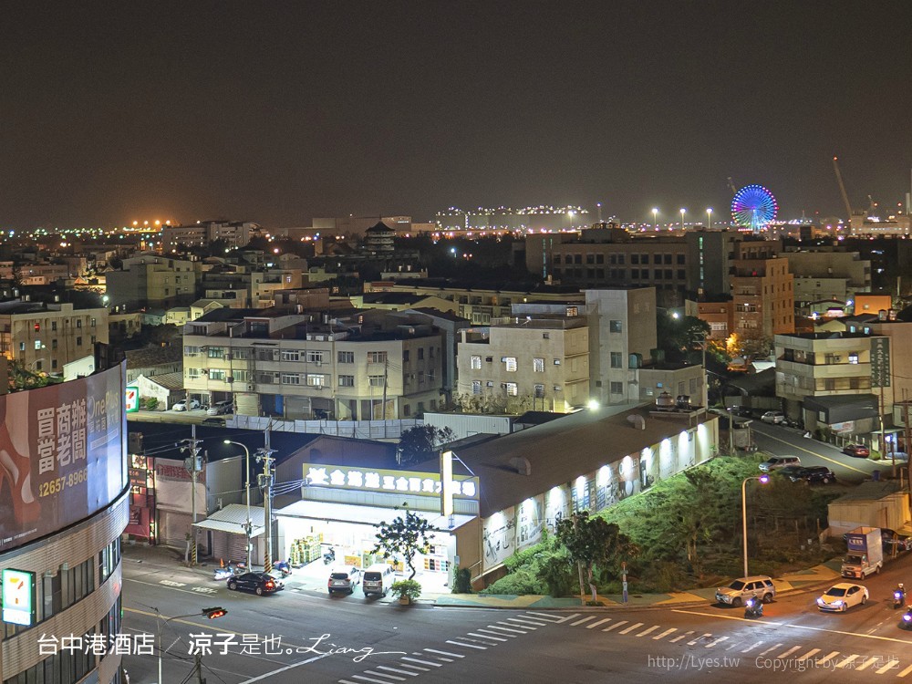 台中港酒店 台中親子飯店 梧棲住宿 海洋親子房、兒童遊戲室 汽車跑道 早餐自助吧吃到飽