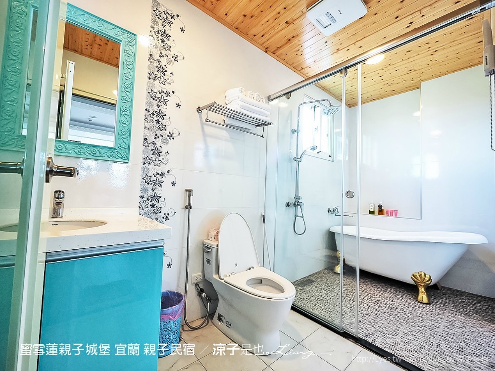 蜜雪蓮親子城堡 宜蘭 親子民宿