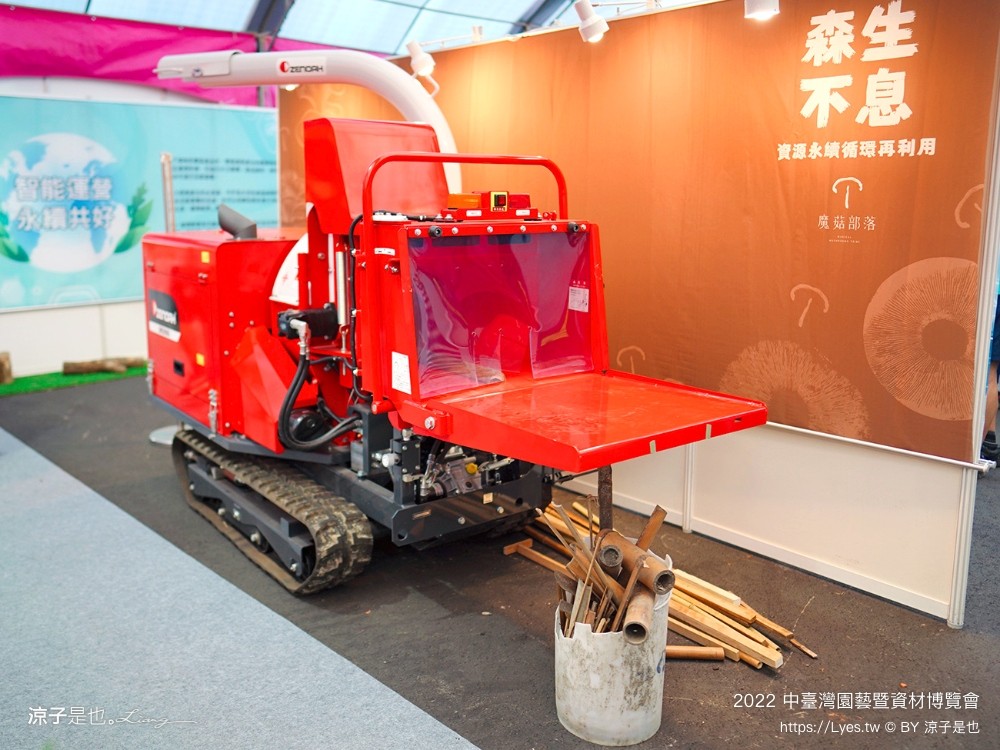 2022中臺灣 氣墊遊戲區 溜滑梯戲水池 農產品展售 美食小吃