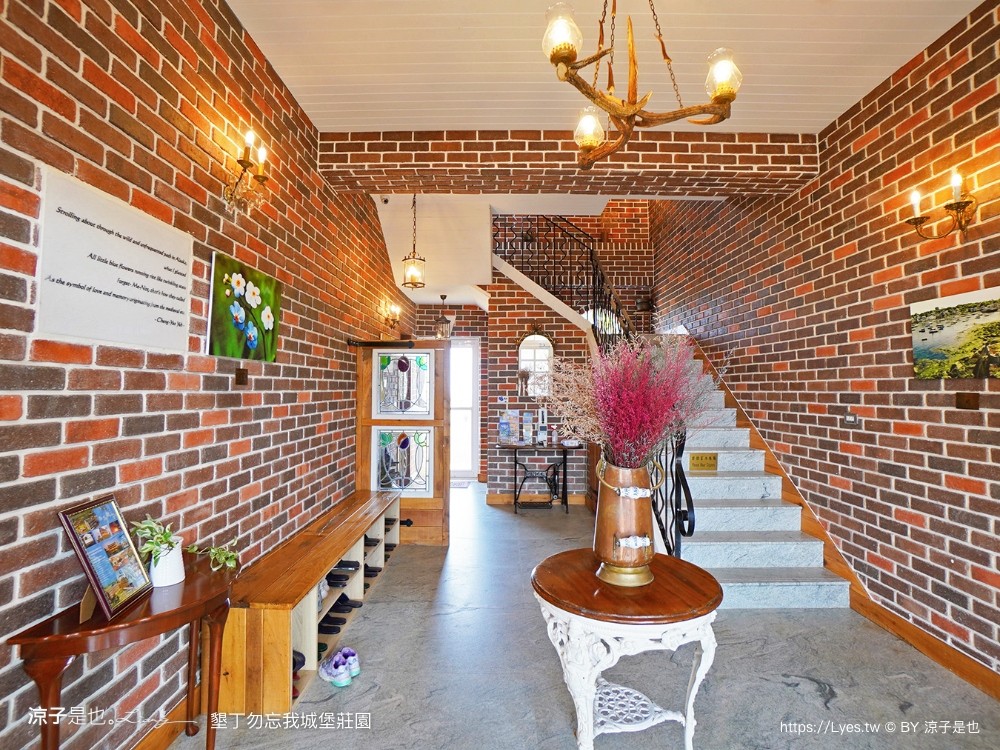 勿忘我城堡莊 包棟民宿 親子villa 寵物友善 海景房型 庭園草地