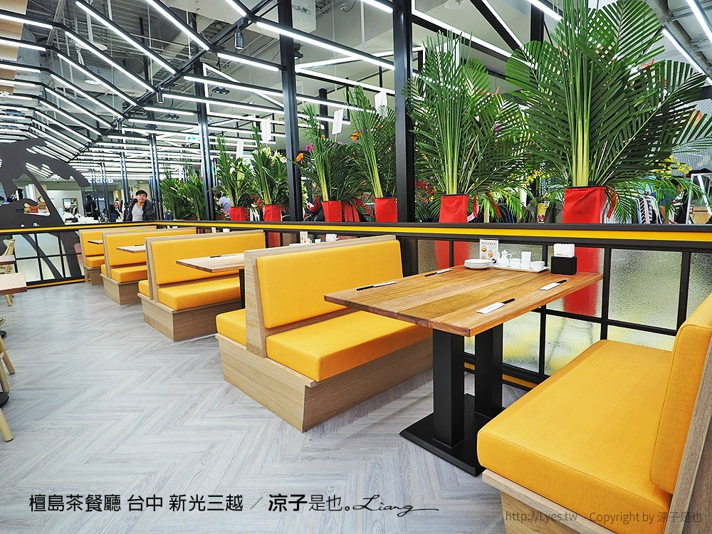 檀島茶餐廳 台中 新光三越