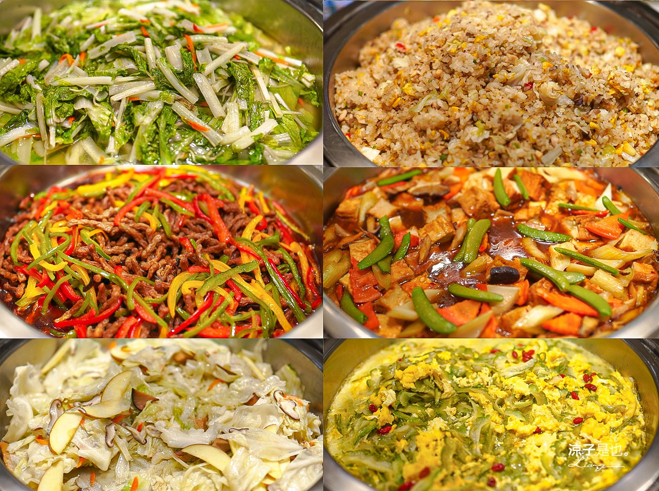 武陵富野渡假村 武陵富野渡假村 台中 福壽山 櫻花季 房型 餐廳 早餐 自助餐 一泊二食