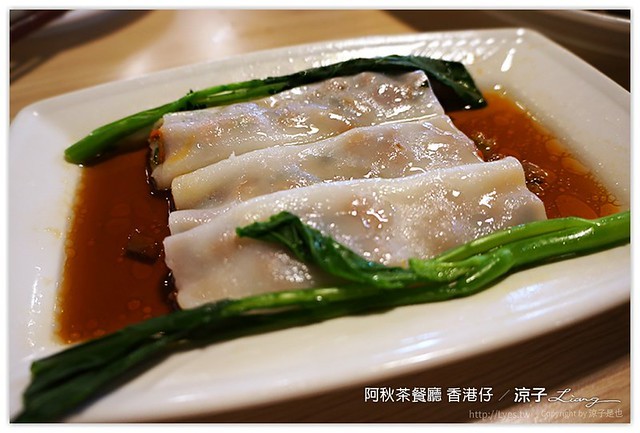 台中-阿秋茶餐廳 香港仔-阿秋大肥鵝港式料理新作