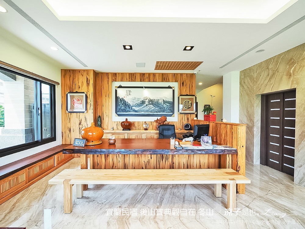 宜蘭民宿 後山寶典觀自在 冬山