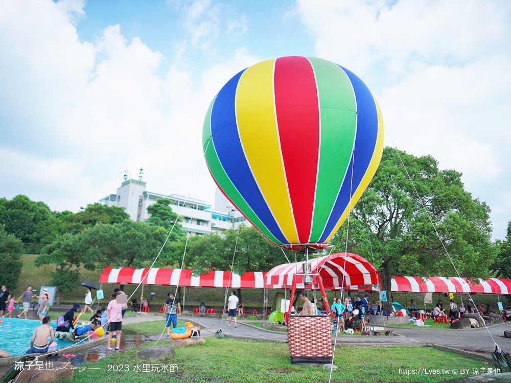 2023水里玩水 停車