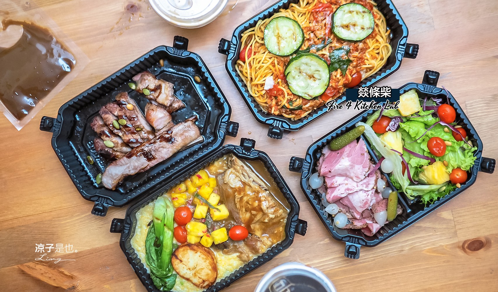 台中-燚條柴(附外帶菜單) 炭烤豬排燻香迷人 BBQ慢煮台灣豬肉質軟嫩 好吃耶！台中北屯外帶外送美食