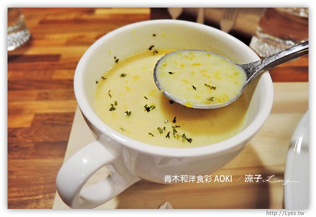 台中-青木和洋食彩 AOKI 質感不錯的青木輕食手作餐廳,不過價位小貴