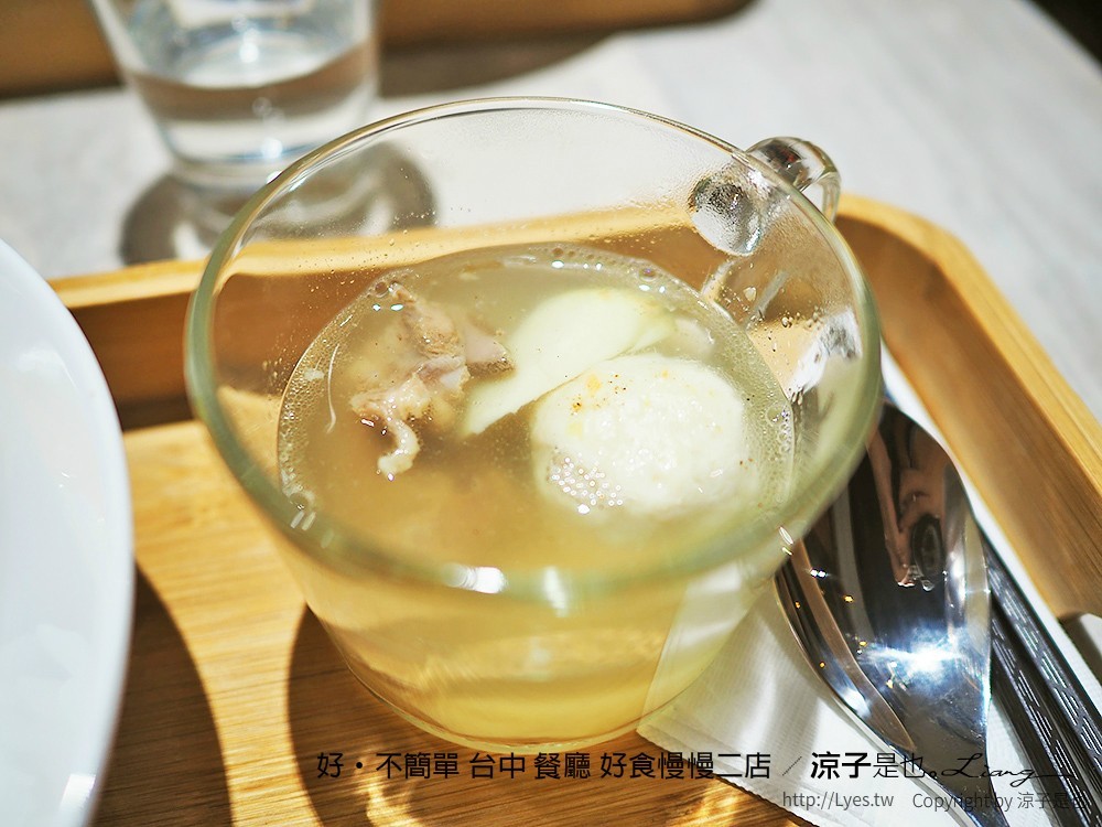 好·不簡單 台中 餐廳 好食慢慢二店