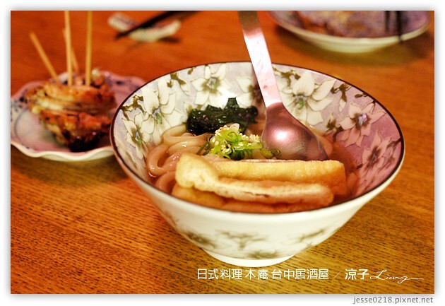 台中日式料理-木庵食事處 居酒屋-巷子裡的好吃台中居酒屋