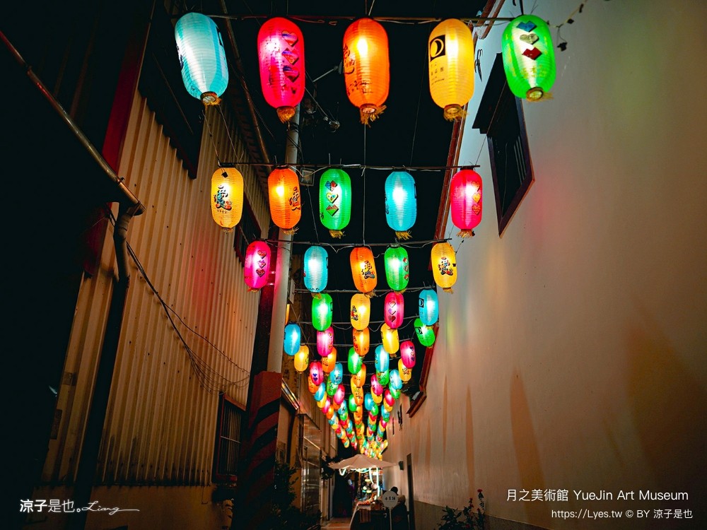 月之美術館 免門票 台南景點 愛呀 台南鹽水燈會 展覽地圖 2023特展 歷史 停車 台南美術館 yuejin art museum