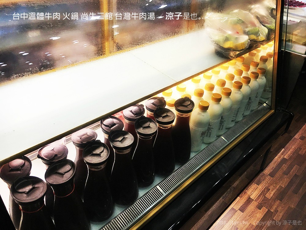 台中溫體牛肉 火鍋 尚牛二館 台灣牛肉湯