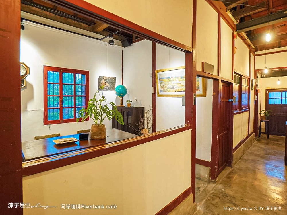 河岸咖啡 菜單 台南景點 安平古蹟 咖啡館 台南運河安平海關 riverbank café