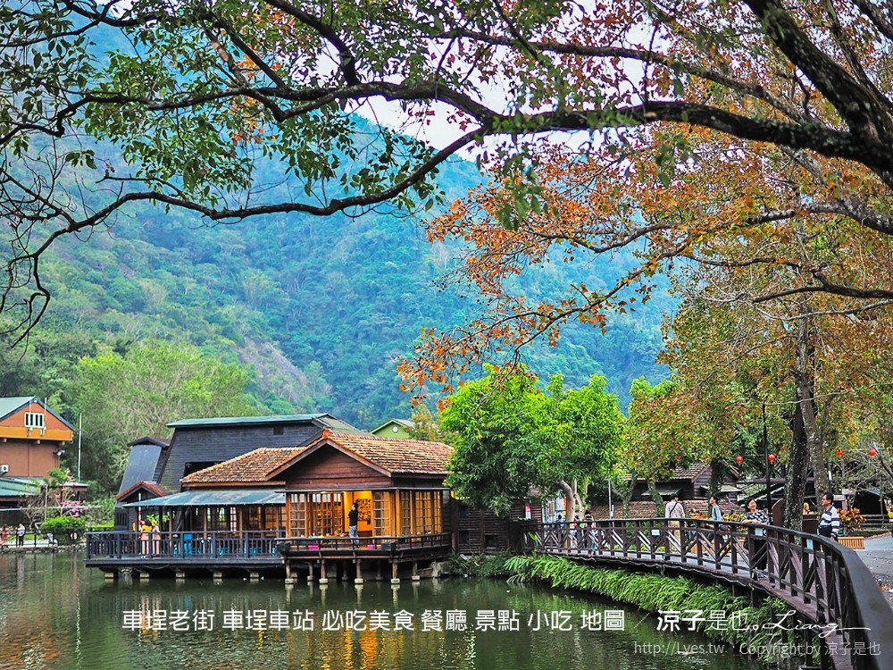 南投-車埕一日遊 盤點車埕老街11間人氣美食地圖+3大必拍景點 水里車埕車站好好玩