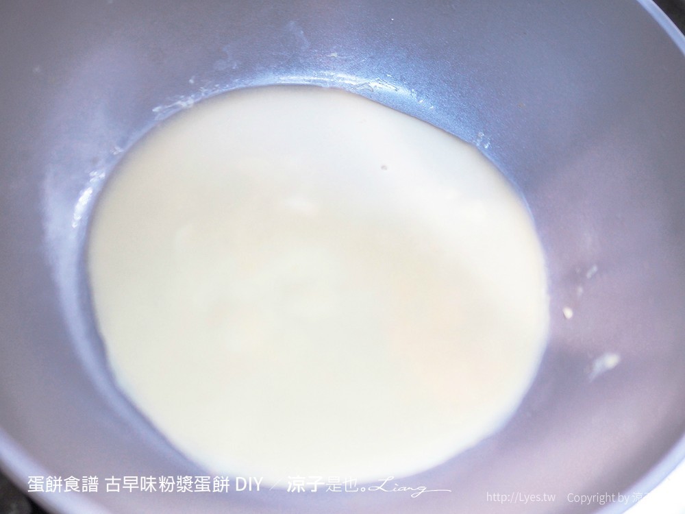 蛋餅食譜 古早味粉漿蛋餅 懶人簡單 起司玉米蛋餅 自製 diy 比例 diy